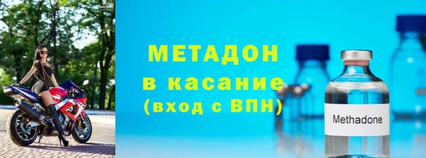 мескалин Аркадак