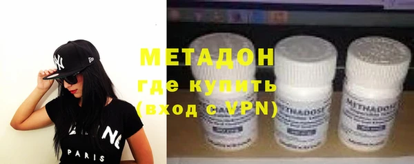 мескалин Аркадак