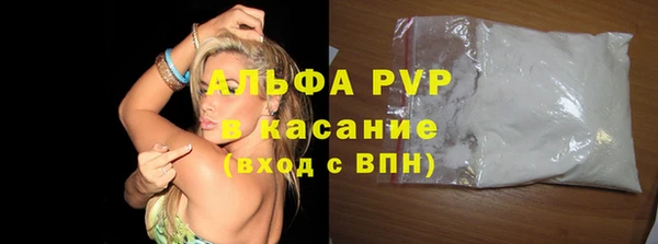 мескалин Аркадак