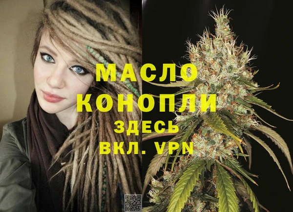 мескалин Аркадак