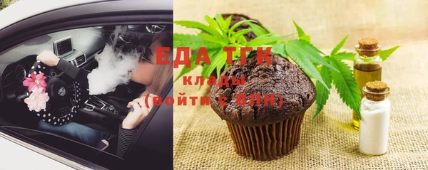мескалин Аркадак