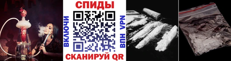 МЕТАМФЕТАМИН мет  Купить  Сухой Лог 